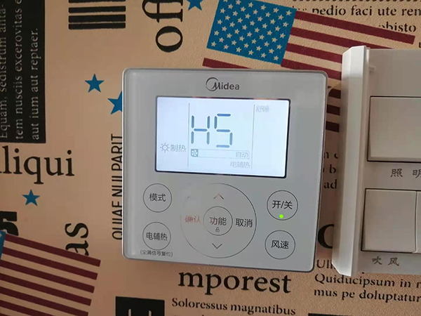 乌兰察布市美的空调维修